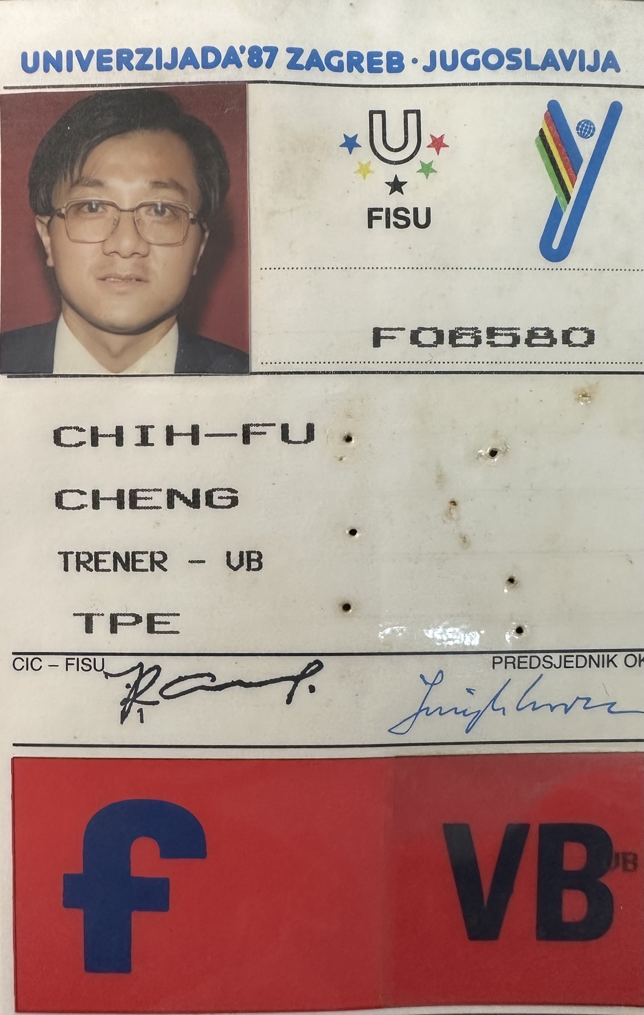 圖